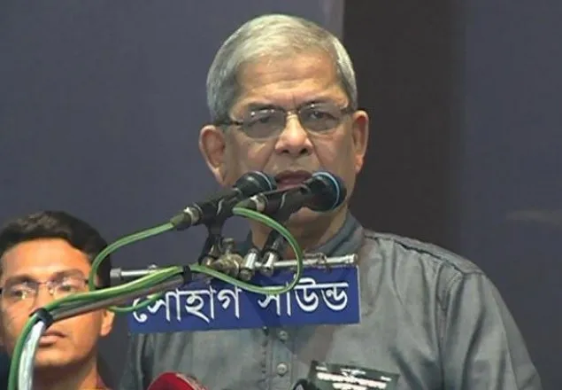 ভাষা ও মুক্তিযুদ্ধের শহীদদের রক্তের সঙ্গে বিশ্বাসঘাতকতা করেছে আ’লীগ: ফখরুল 