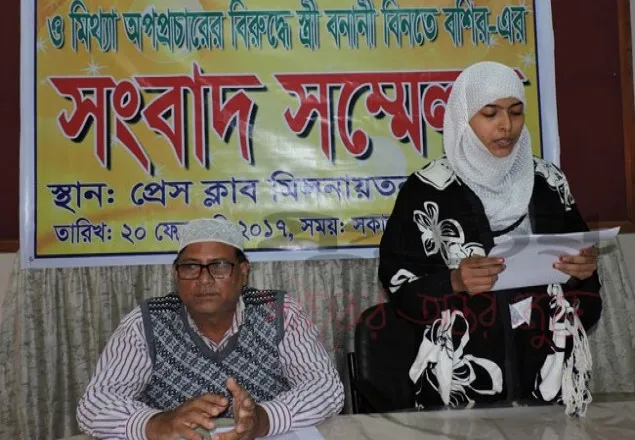 তখন আমার বয়স ৪, বাবুল আক্তারের সঙ্গে প্রেম করা অবান্তর 