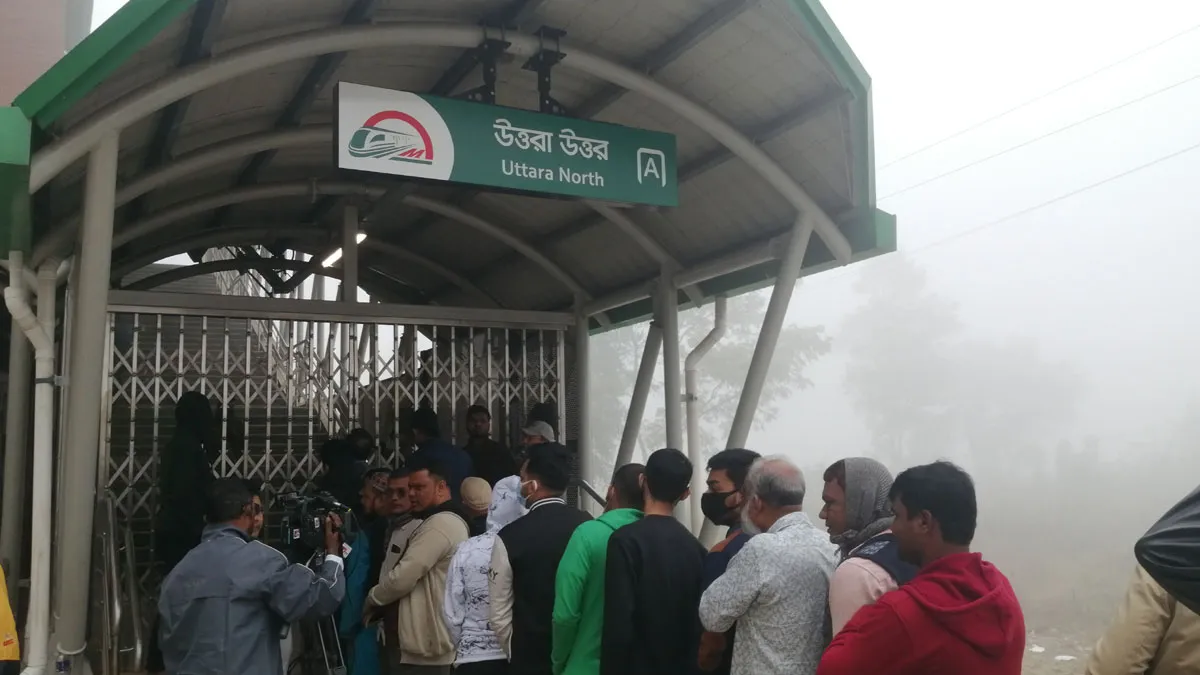 যাত্রী পরিবহনে মেট্রোরেল ছুঁয়েছে ৪ লাখের মাইলফলক