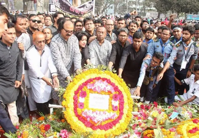 ভাষা শহীদদের প্রতি জবির শ্রদ্ধা নিবেদন