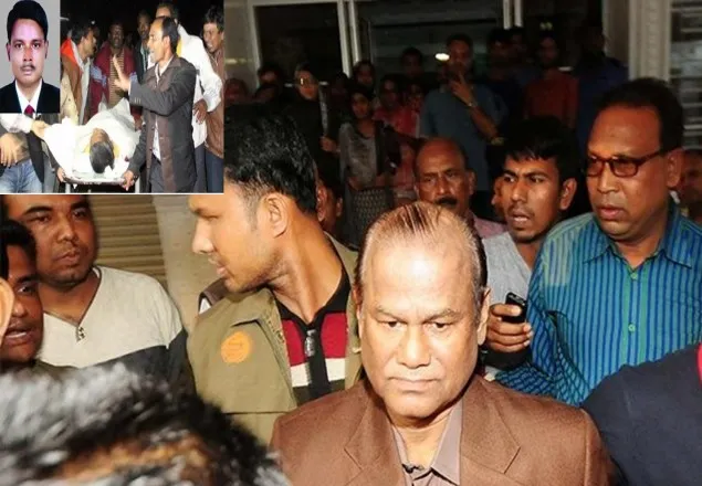 লিটন হত্যায় সুন্দরগঞ্জের সাবেক এমপি গ্রেফতার 