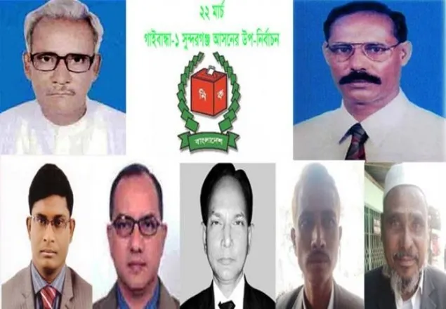 জমে উঠেছে সুন্দরগঞ্জের উপ-নির্বাচন