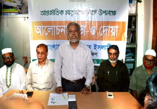 ভাষা আন্দোলনের ইতিহাস ছিনতাইয়ের চক্রান্ত চলছে: বুলবুল