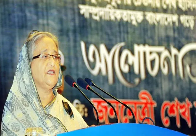 দেশের মানুষ হেয় হয় এমন কাজ আমাকে দিয়ে হবে না : প্রধানমন্ত্রী