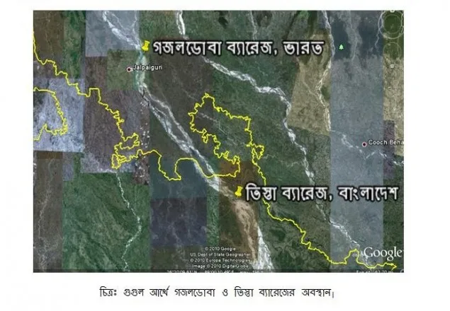 তিস্তার পানিবন্টন চুক্তিতে আরো সময় চায় ভারত!