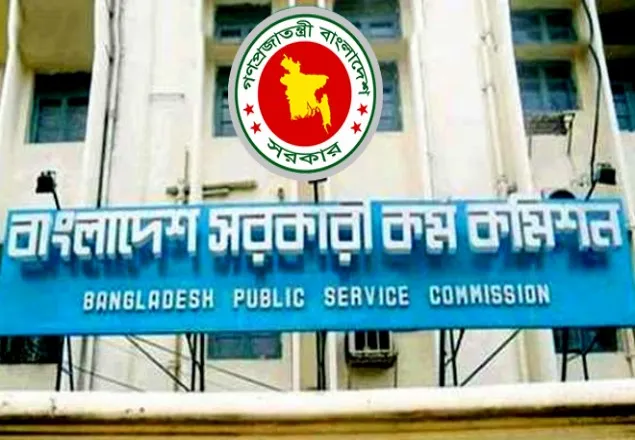 ৩৬তম বিসিএসের মৌখিক পরীক্ষার সূচি প্রকাশ