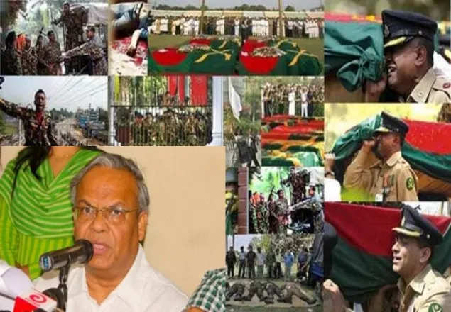 ২৫ ফেব্রুয়ারিকে জাতীয় শোক দিবস ঘোষণার দাবি বিএনপির 