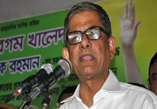‘বিএনপি নয়, আওয়ামী লীগই সন্ত্রাসী দল’ 