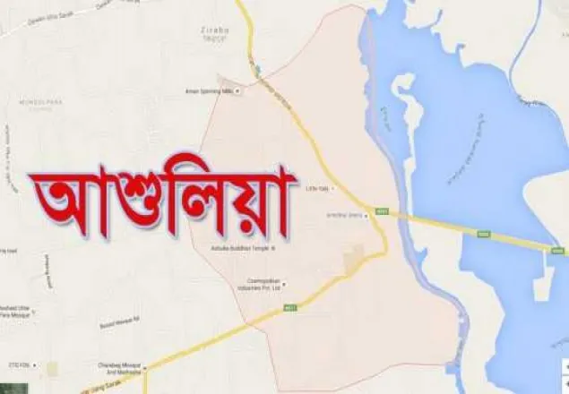 আশুলিয়ায় মহাসড়কের পাশে অজ্ঞাত ব্যক্তির মরদেহ