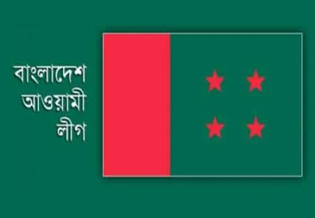 আতঙ্কে আ.লীগের বিতর্কিত এমপিরা 