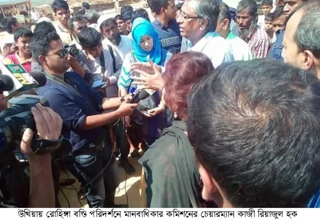উখিয়ায় রোহিঙ্গা বস্তি পরিদর্শনে মানবাধিকার কমিশনের চেয়ারম্যান 