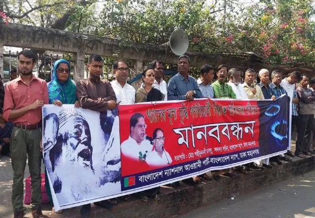 লুটেরা গোষ্ঠীর স্বার্থ রক্ষায় গ্যাসের মূল্য বৃদ্ধি : ন্যাপ