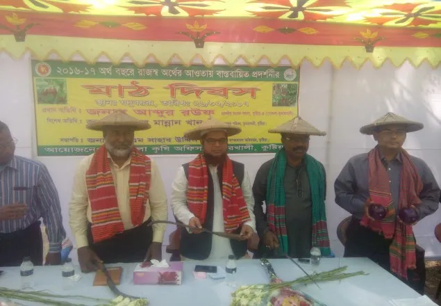 কুমারখালীতে মাঠ দিবস পালিত