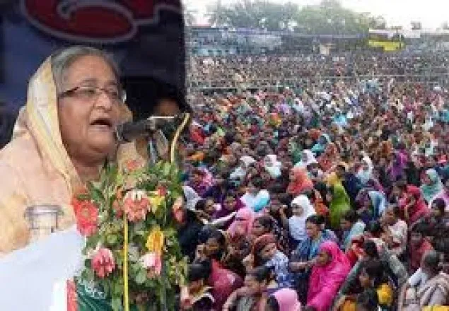 ‘শান্তি-শৃঙ্খলা ও উন্নয়ন অব্যাহত রাখতে আওয়ামী লীগকে পুনর্নির্বাচিত করুন’