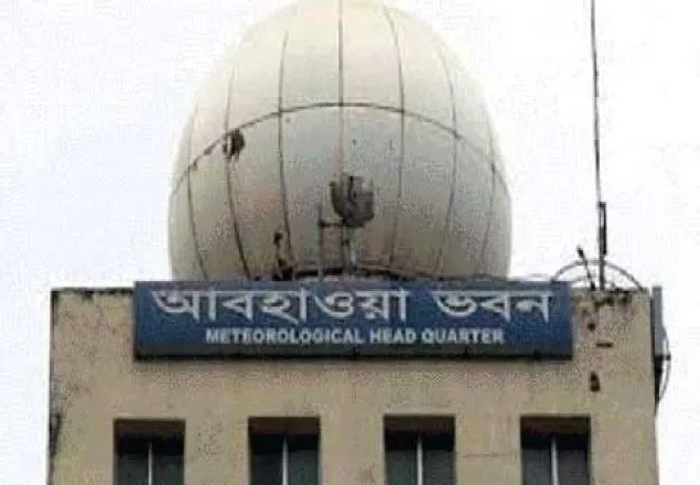 আবহাওয়া শুষ্ক থাকতে পারে