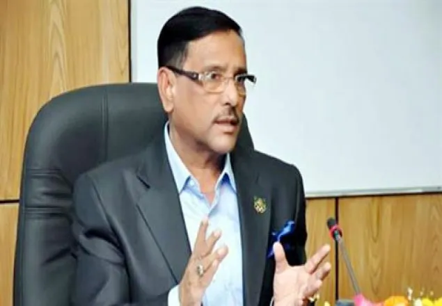রাজনীতিতে সাধারণ মানুষের আস্থা কমে গেছে : সেতুমন্ত্রী
