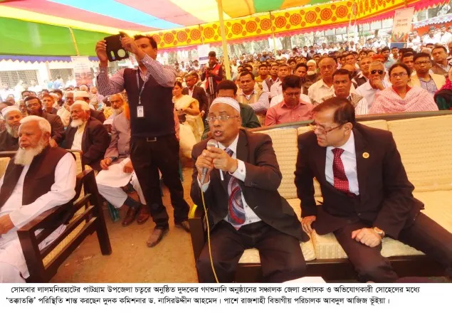 লালমনিরহাটে বিদ্যুৎ বিভাগের বিরুদ্ধে দুর্নীতির অভিযোগ