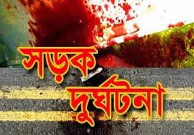 সাতক্ষীরায় নছিমন-ট্রলি মুখোমুখি সংঘর্ষে নিহত ১ 