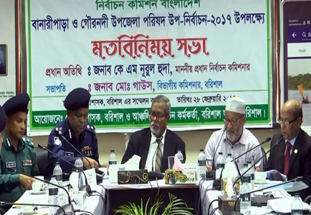 কাজের মাধ্যমে নিরপেক্ষতা প্রমাণ করবো: নুরুল হুদা 