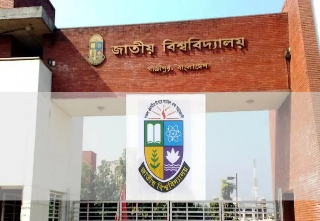 স্নাতকে ভর্তির সময় বৃদ্ধি