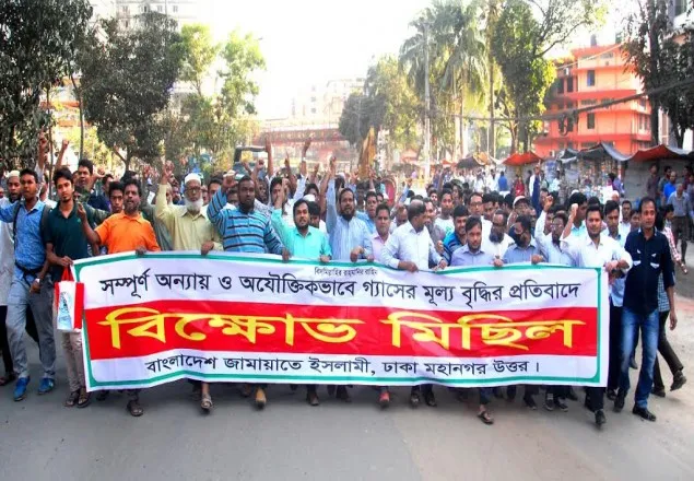  অযৌক্তিকভাবে গ্যাসের মূল্যবৃদ্ধি করে গণদুর্ভোগ সৃষ্টি করছে: ড. রেজাউল করিম