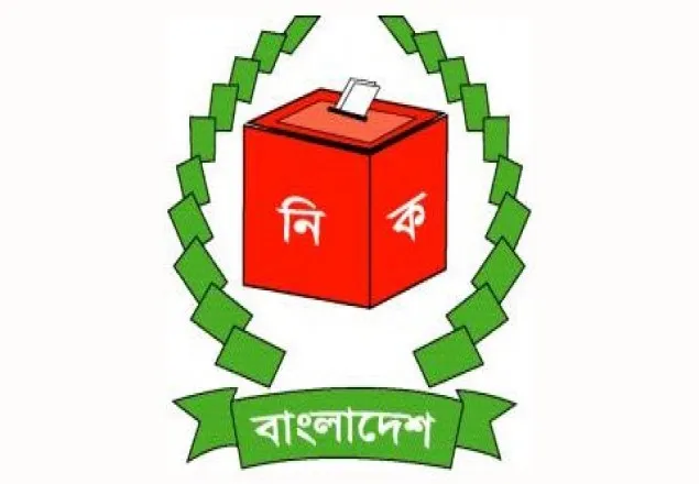 উপজেলা নির্বাচন : প্রার্থীদের হলফনামা প্রকাশে গড়িমসি ইসির