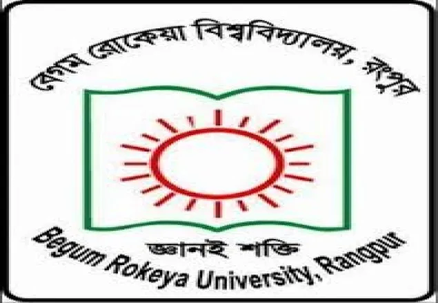 বেরোবিতে দূবৃত্তদের হামলায় আট নির্মান শ্রমিক আহত