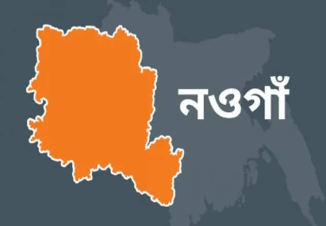 নওগাঁয় ট্রাক্টরচাপায় সেনা সদস্যসহ নিহত ২ 