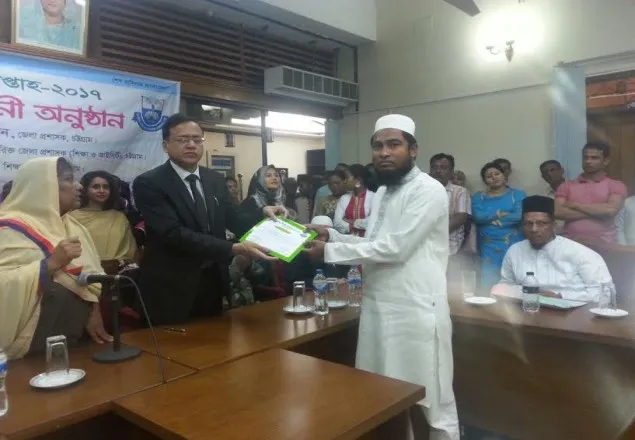 মাওলানা সিদ্দীক আহমদ চট্টগ্রাম জেলার শ্রেষ্ঠ শিক্ষক নির্বাচিত 