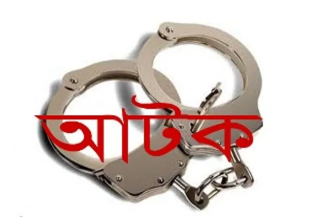 ঝিনাইদহ জেলা জামায়াতের আমিরসহ আটক ৪ 