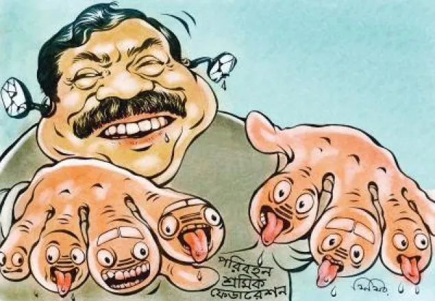 সকল দুর্ভোগের দায় মন্ত্রী শাজাহান খানের