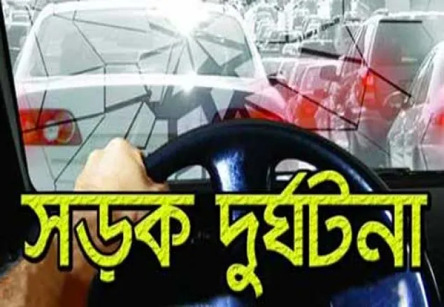 রংপুরে বাস খাদে পড়ে নিহত ৩