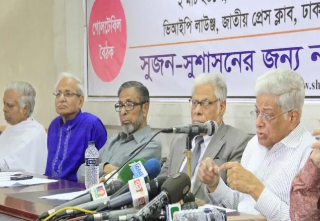 শুধু নির্বাচন কমিশন দিয়ে গ্রহণযোগ্য নির্বাচন সম্ভব নয়: সাখাওয়াত 