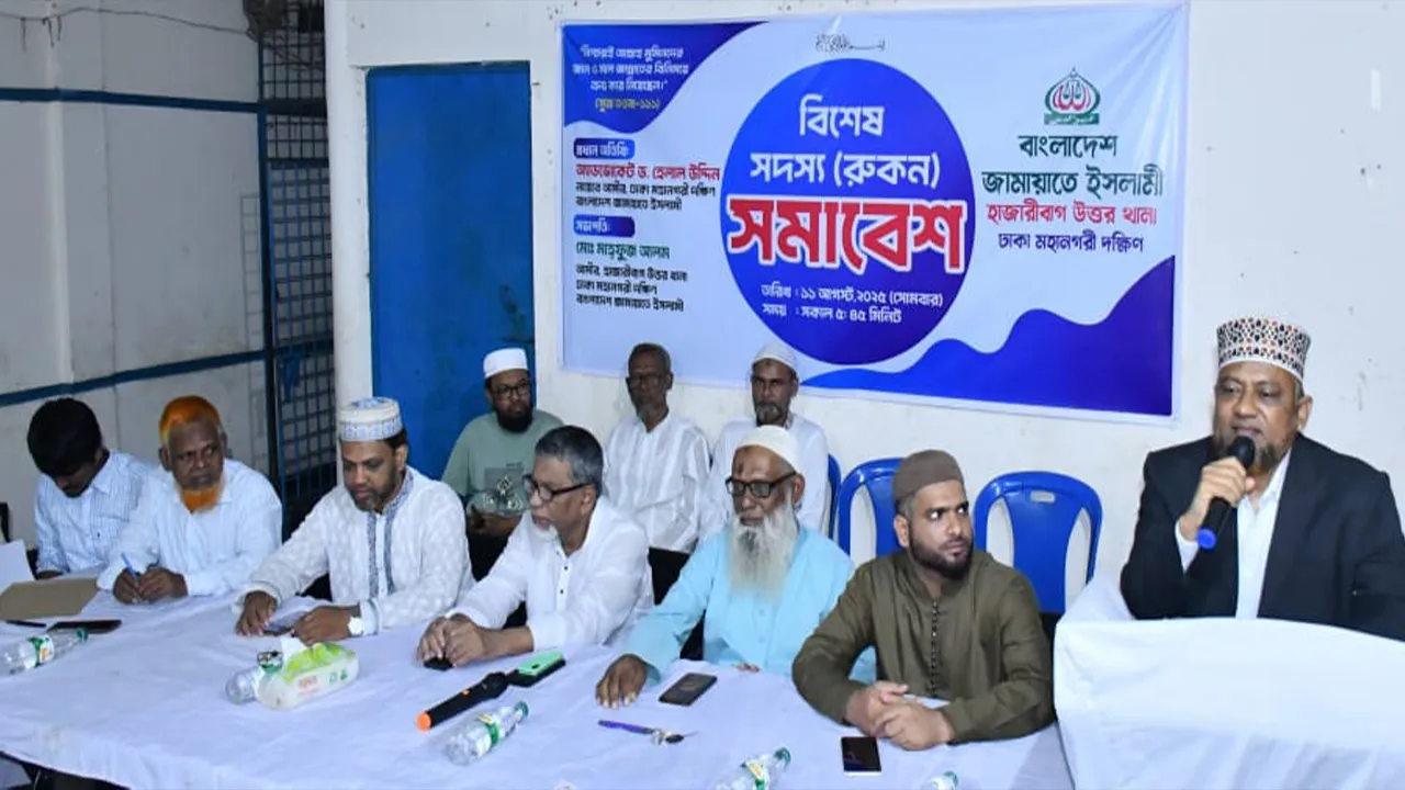 জুলাই ঘোষণাপত্র তৈরি করে গণভোটের মাধ্যমে আইনি রূপ দিতে হবে