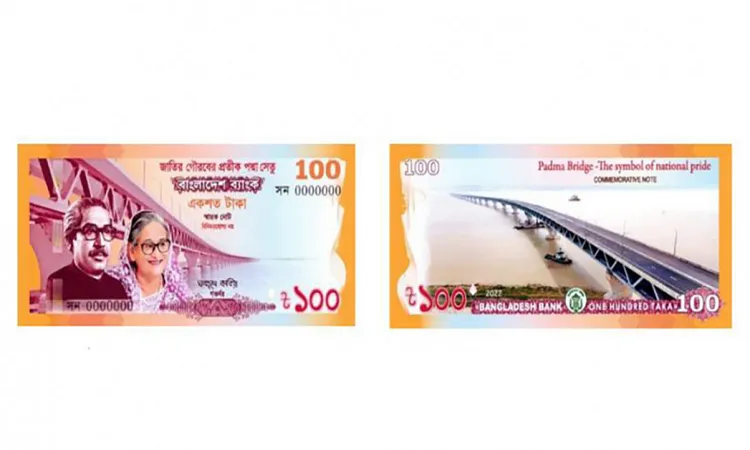 Commemorative Tk 100 note: Released marking Padma Bridge opening