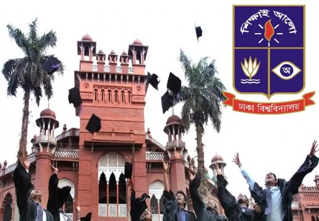 ঢাকা বিশ্ববিদ্যালয়ে ৫০তম সমাবর্তন শনিবার 