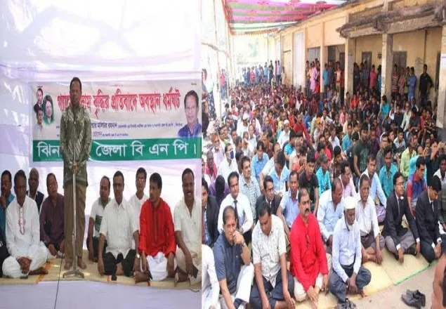 পুলিশের বাধায় অনড় বিএনপি, মাইক ছাড়াই সমাবেশ