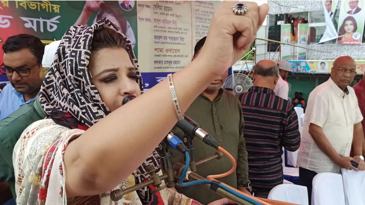 রাজবাড়ী থেকে বিএনপির ফরিদপুর বিভাগীয় রোডমার্চ শুরু