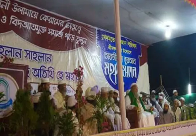 সুপ্রিম কোর্টের মূর্তি অবিলম্বে না সরালে আন্দোলনের হুমকি