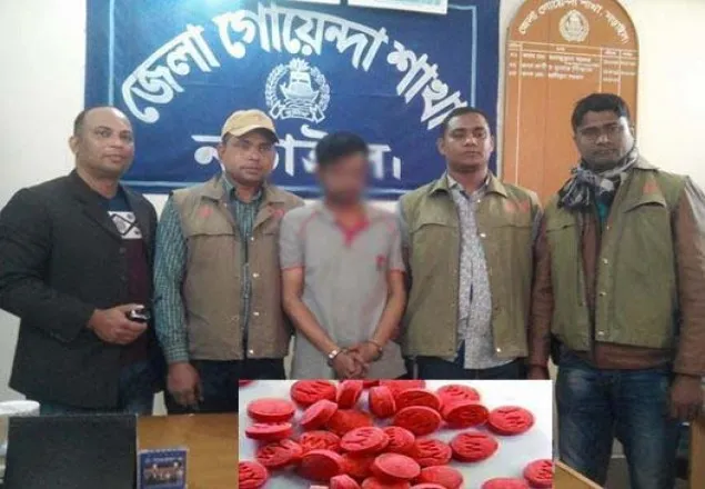নড়াইলে পুলিশের অভিযানে গাঁজা ইয়াবাসহ গ্রেফতার ৫
