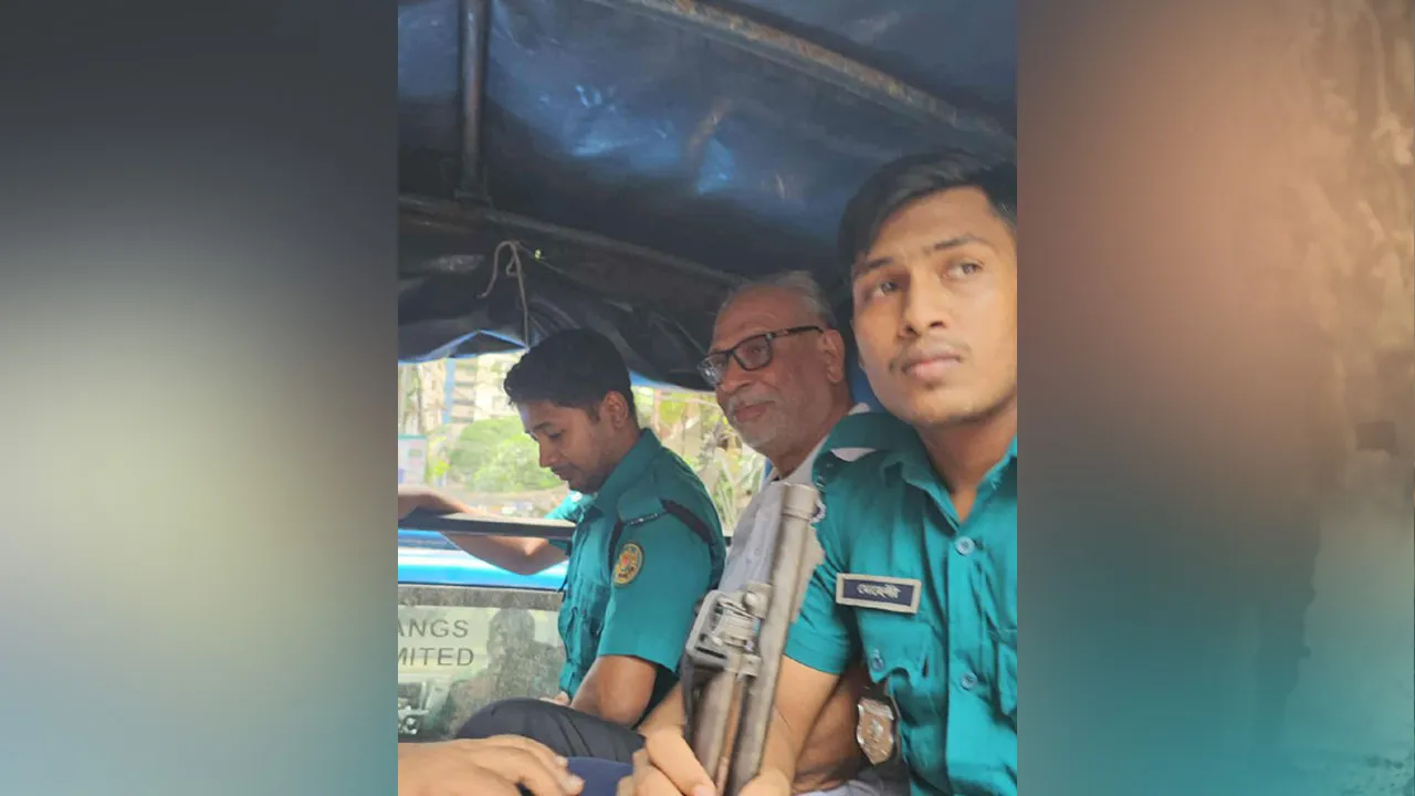 লতিফ সিদ্দিকী ও ঢাবি অধ্যাপক কার্জনসহ ১৬ জন কারাগারে