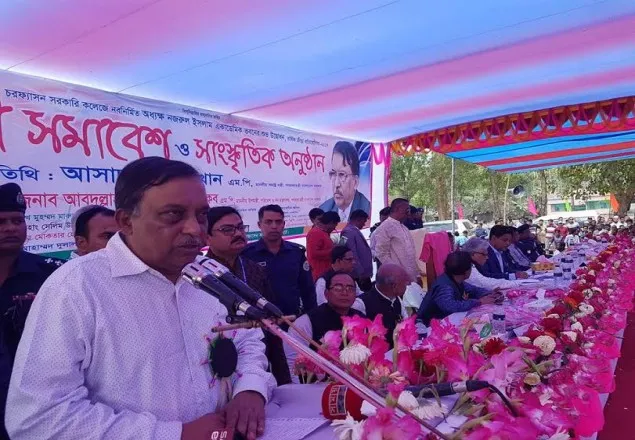 দেশে আল-কায়দা ও জঙ্গিবাদের অস্তিত্ব নেই: স্বরাষ্ট্রমন্ত্রী