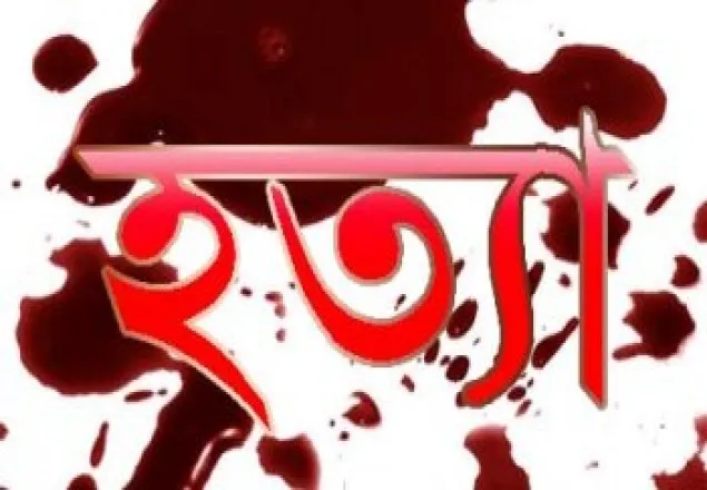 নোয়াখালীতে আ.লীগ নেতাকে গুলি করে হত্যা