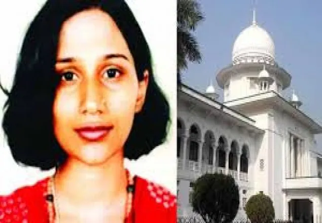 শাজনীন হত্যা মামলায় দণ্ডপ্রাপ্ত আসামির রিভিউ আবেদন খারিজ