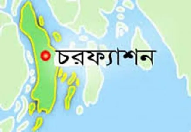 ভোলা চরফ্যাশনে যুবকের আত্মহত্যা