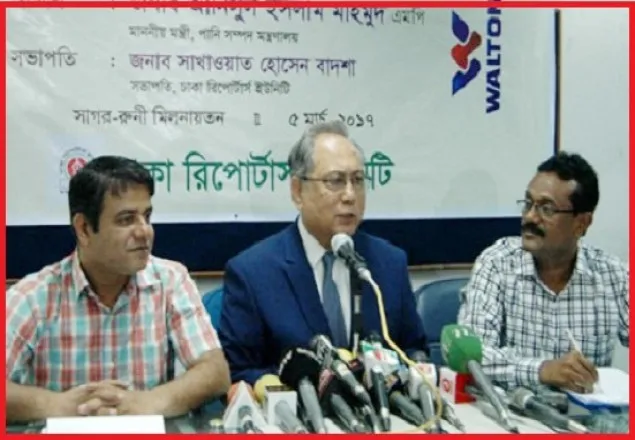  ‘তিস্তা চুক্তি নিয়ে শেষ পর্যন্ত কী ঘটবে বলা যাচ্ছে না’ 