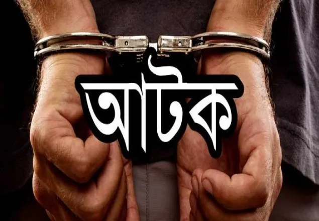 ধানুকায় গৃহবধূ খুনের অভিযোগ, স্বামী আটক