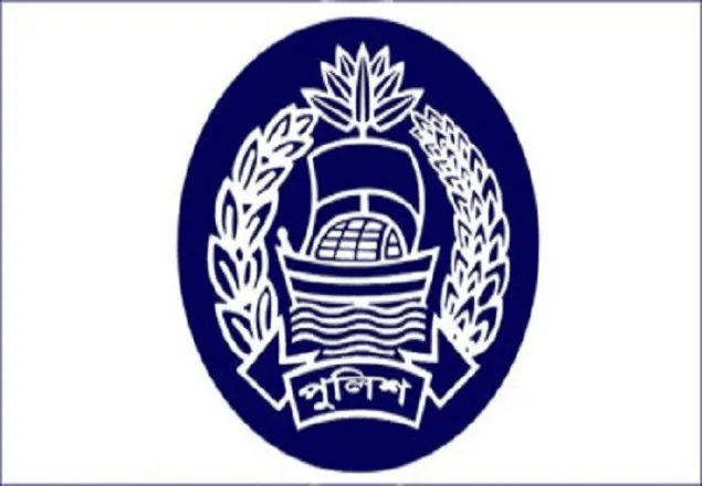 সার্জেন্ট নিয়োগের লিখিত পরীক্ষার সময় পরিবর্তন