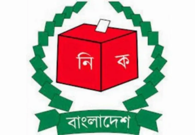 ১৪ উপজেলায় ভোট চলছে