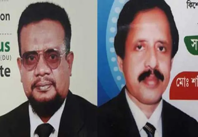 কিশোরগঞ্জ বার নির্বাচনে ৬ পদে বিএনপির জয়